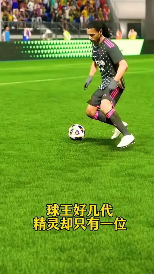 最大看点之